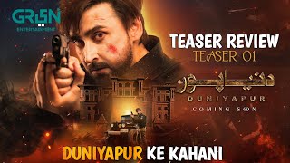 Duniyapur Teaser Review | Yeh Tu Bollywood Ke Movie Hai | Dramaz ARL