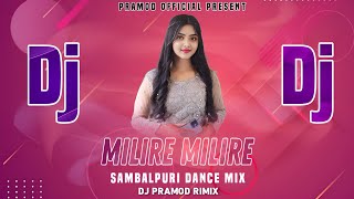 Dj Malire Malire || Ft - Ruku Suna || New Sambalpuri Dj Song || Sambalpuri Dj Song ||