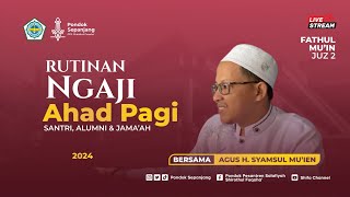 RUTINAN NGAJI AHAD PAGI | 15 DESEMBER 2024