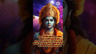 Jay shree ram #1million#viral #trending #jai #jayshreeram #shortvideos