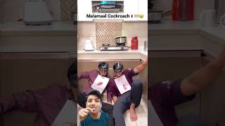 Cockroach Ka Dudh🤣🤣😜#shorts #viral #trending #ytshorts#comedy#cockroach #milkproduction @Chimkandi