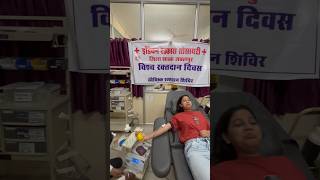 YT-60, World Blood Donor Day #blooddonation #worldblooddonorday #robinhoodarmy #jabalpur #shorts