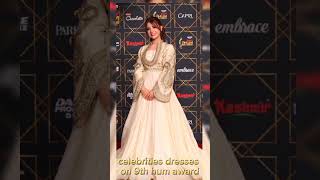 9th hum award london 2024 #dress  #humawards#trending #shorts #pakistaniactorsandactresses #views