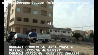 BUKHARI COMMERCIAL AREA PHASE 6 DHA KARACHI PAKISTAN ENGLISH realestate in defence housing authority