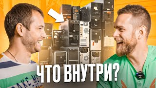 Разобрали 26 офисных ПК и нашли топовый проц!