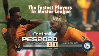 FASTES PLAYERS IN pes2020. PEMAIN MURAH DAN CEPAT  DI pes 2020   MASTER LEAGUE.