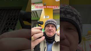 DJI Osmo Pocket 2 real life usage #shorts #dji #vlog