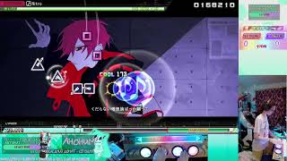 | ARCADE CONTROLLER | Nitro |  EXTREME PERFECT FIRST TRY | Project DIVA MM+ (mods) |