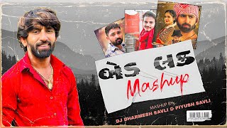 Badluck Gujarati sad Mashup | Mahesh Vanzara | Naresh Thakor | Vishal Yogiraj