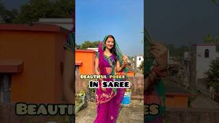 Beautiful poses in saree💕/best standing poses in saree/RADHA RAJVANSHI ❤️ #viral #ytshorts #shorts