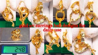 gold uv earrings bali designs for daily use 2023 \\ uv earrings gold