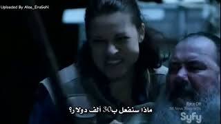 Ghost Shark (2013) Part 1 Arabic Subtitles