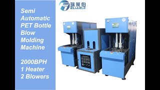 Reliable Machinery 2000BPH Semi-Automatic 4 Cavities PET Plastic Bottle Blowing Machine