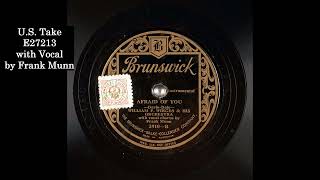 "Afraid of You" 1928 Wm. Wirges Orchestra in "Virtual Stereo"