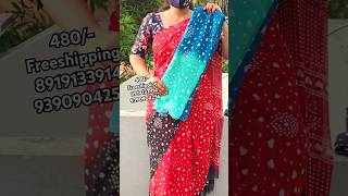 💕💕whatsup8919133914 @yuvasrisarees #tamil #song #telugu #love #dailywear #sareessarees #saree