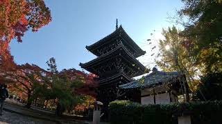 Shin nyo do Temple overview