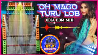 OH MAGO TURU LOB DJ EDM TAPORI DANCE MIX ❤ || DJ SAMAR AND DJ ROBIN  || YOUTUBE BY DJ MUSIC CITY 💜💛