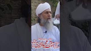 Hazrat Ibrahim AS ka Salaam #love #arabic #live #livestream #shorts #allah #viralvideo#islam#islamic