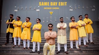 SAME DAY EDIT || GULSHAN X ANCHAL || LUCKY PHOTOGRAPHY || 2024 ||