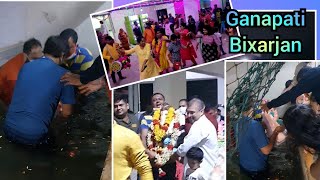 Ganapati bixarjan। Ganesh Chaturthi 2022। Bangalore diary। part 2