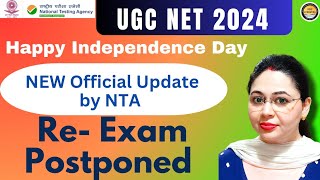 UGC NET RE- Exam Update // RE- Exam Postponed?// UGC NET Admit Card Update by MONISHA MISHRA