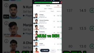 MUM vs BEN GL Team 🔥 #viral #trending #sports #Kabaddi..