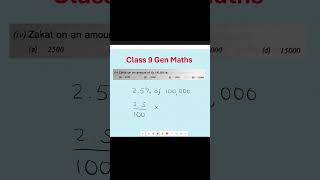 Class 9 General Maths MCQ#22