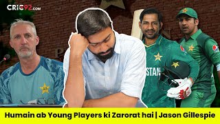 It's Over for Sarfraz Ahmed | Last Series? | Jason Gillespie Confirms | Cric92 | Vlog 54