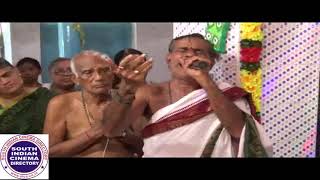 66th seetha kalyanam at Mayanur karur