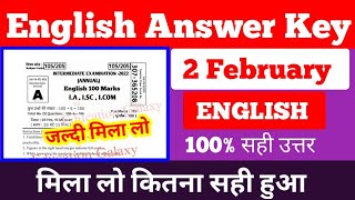 English Answer Key 2022 Bihar Board||Answer key English Bihar Board || Bseb 12th Answer key English