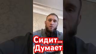 Ильяз Якубов, сидит ,думает…. А я интересуюсь…чем он это делает