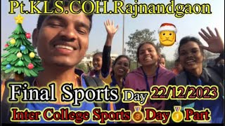 INTER COLLEGE SPORTS🥉Day🥇Part Running’s,Athletics Pt.KLS.COH.Rajnandgaon/Mahesh