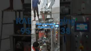 100g 200g 500gm tea numatic plc based cup filler pouch packing machine