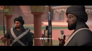 Martyrdom of guru Arjan Dev Ji || Shabad || panth ki jeet