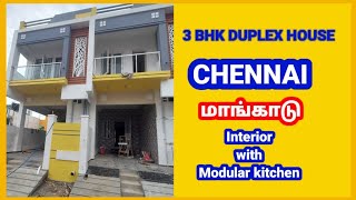 3 BHK Duplex House for sale in Chennai,Mangadu | #rowhouse