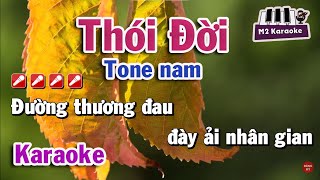 Karaoke Thói Đời Đan Nguyên