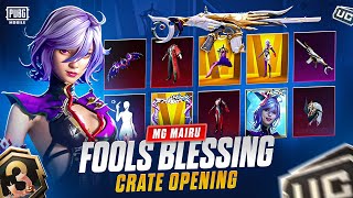 Fools Blessing Ultimate Set | PUBG MOBILE | MG MAIRU