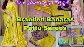 Branded Banaras pattu Sarees💕#onlineshopping #fancysarees #georgette #partywear #newstock ###branded