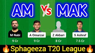 AM vs MAK Dream11 Prediction | AM vs MAK Dream11 Team | am vs mak today 2nd sphageeza t20 match l