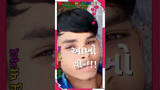 New Timli Status 2023 / Dj Remix Gujarati Timli WhatsApp Status | #shorts #trending #timli #status