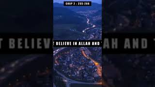 Allah #786 #786