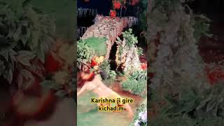 #song #music karishna Ji gire kichad m Radha Krishna