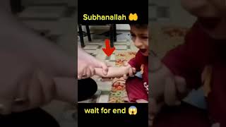 Alhamdulillah 🤲 || very nice trick for Islam #shorts #shortsfeed #status