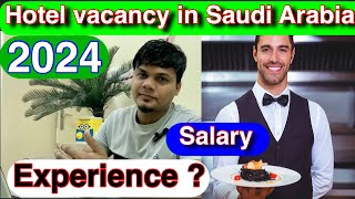 Hotel Restaurant jobs in Saudi | waiter jobs | Service crew jobs #hoteljobs #restaurantjobs