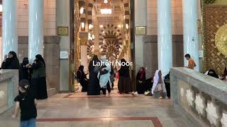 Zameen par jannat ka tukra | Riaz ul Jannah | Madina | Masjid Nabwi | ممبر رسول اللّٰہ