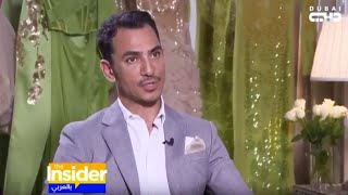 Rami Al Ali | Interview with The Insider