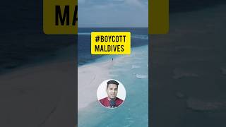 Maldives vs India - Why Indian are Boycotting Maldives 🏖️ #shorts