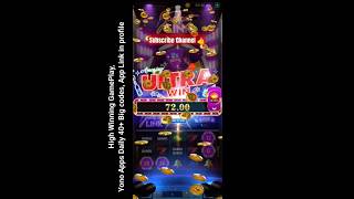 Yono Games kaise khele, Yono Games Winning Tricks, Yono Rummy tricks, Grand Jackpot win