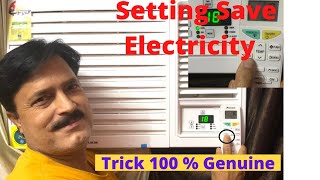 Daikin Ac remote control ! Daikin Ac remote setting ! Naresh Kumar