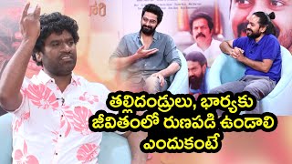 Nagashaurya's Krishna Vrinda Vihari interview with Bithri Satti | the telugu news